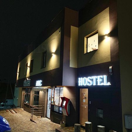 Hostel Gulliver Užhorod Exteriér fotografie