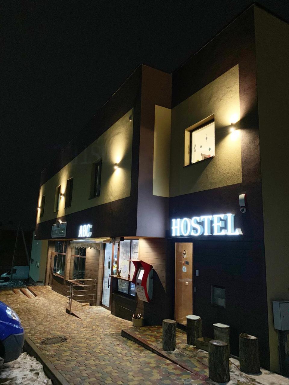Hostel Gulliver Užhorod Exteriér fotografie